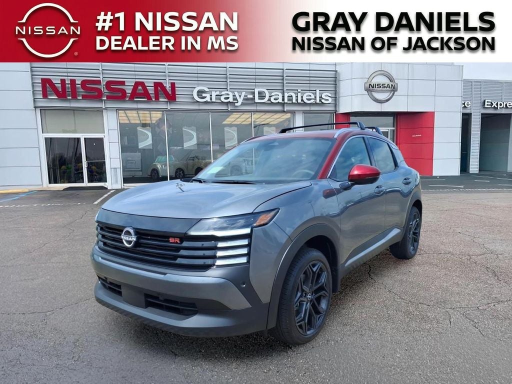 2026 Nissan Kicks SR