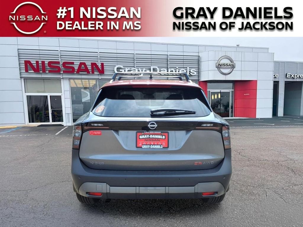 2026 Nissan Kicks SR