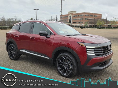 2026 Nissan Kicks SR