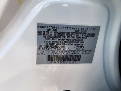 2025 Nissan Kicks SR