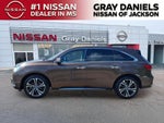 2020 Acura MDX Technology SH-AWD