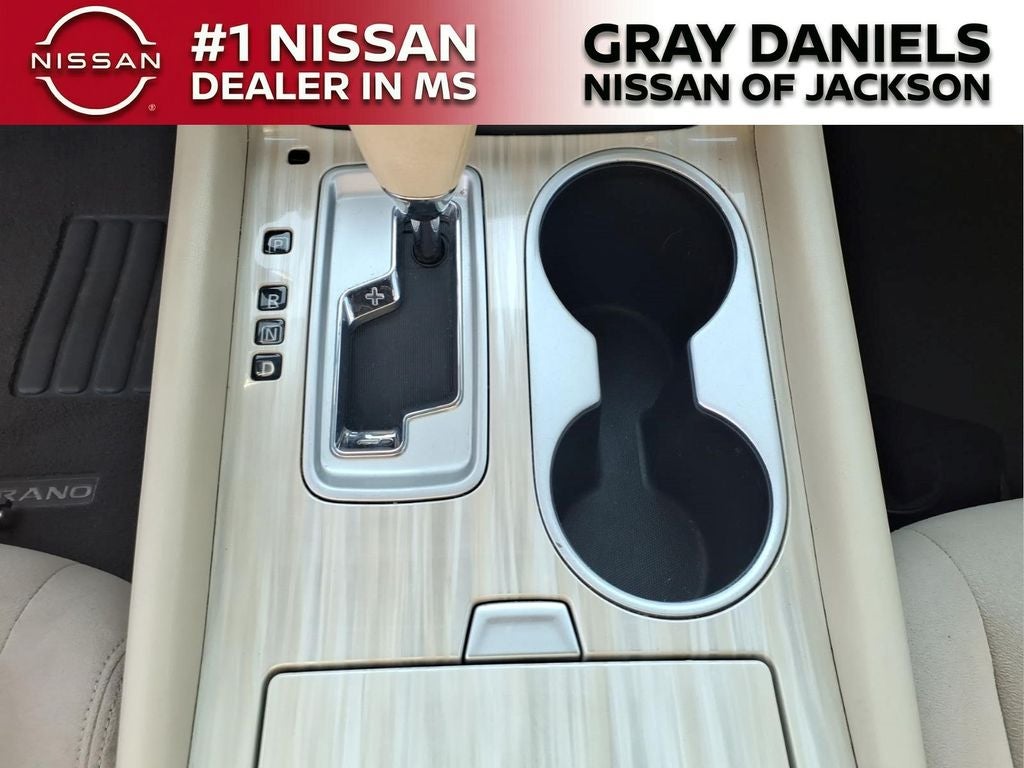 2015 Nissan Murano S