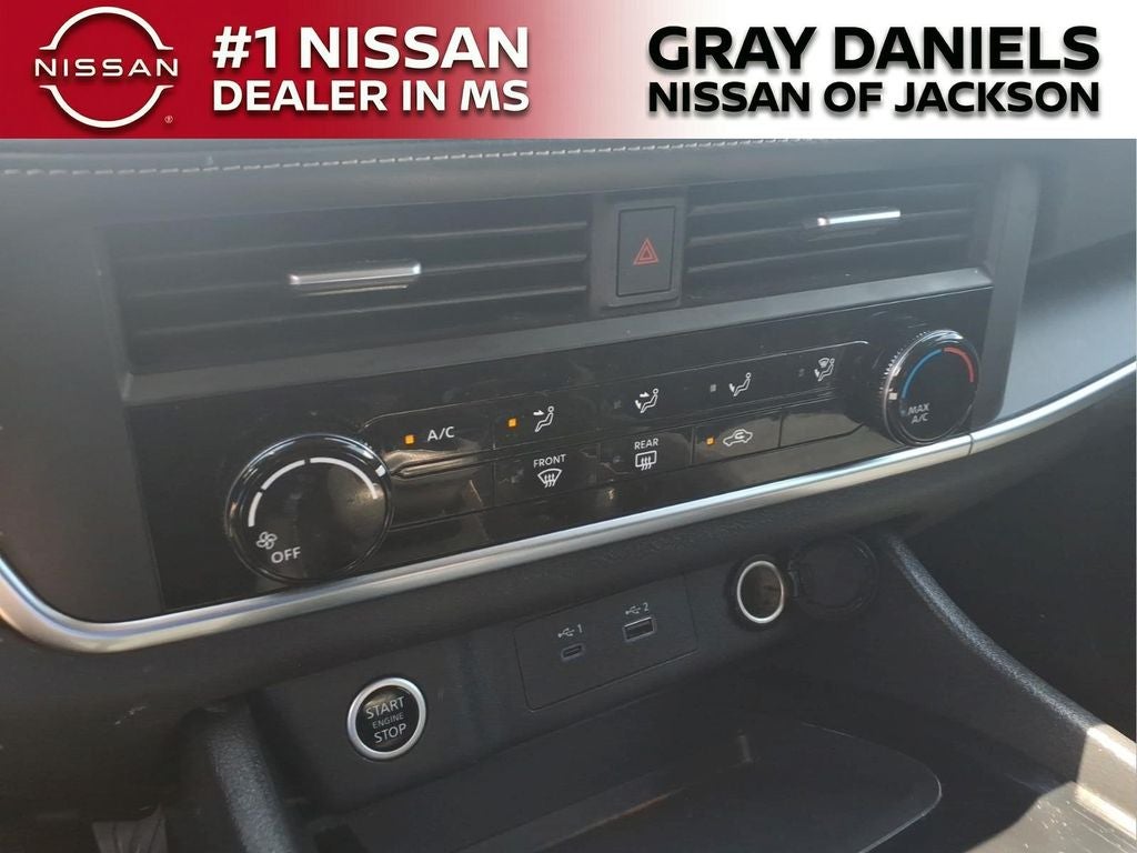2023 Nissan Rogue S