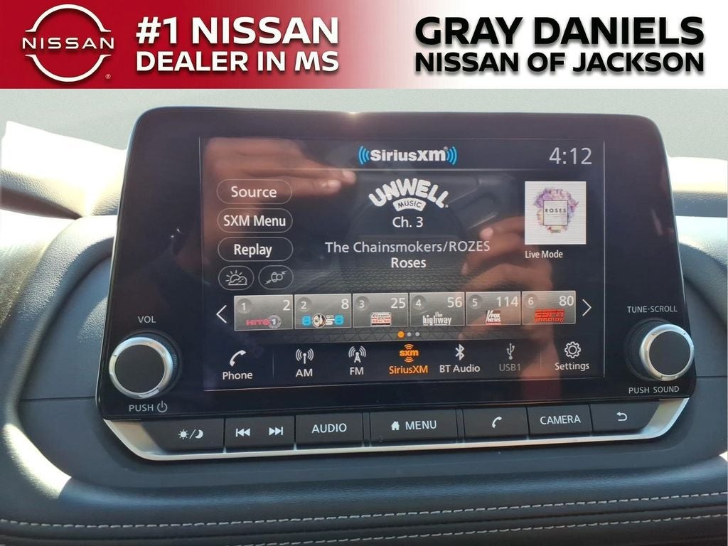 2023 Nissan Rogue S