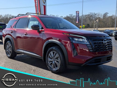 2026 Nissan Pathfinder SV