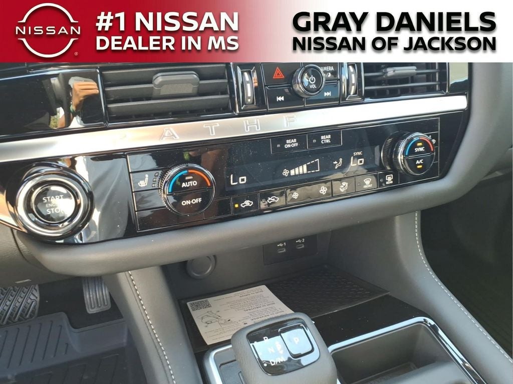 2026 Nissan Pathfinder SV