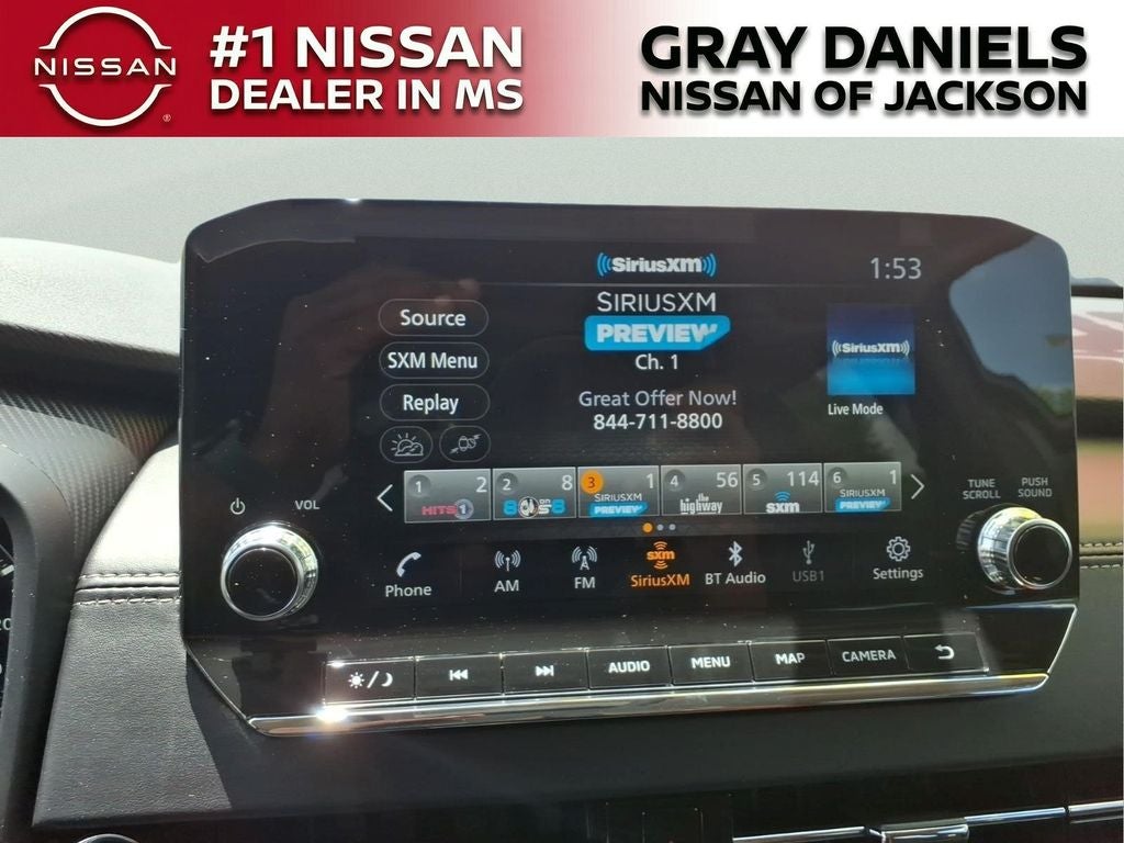 2026 Nissan Rogue Plug-In Hybrid SL