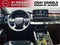 2026 Nissan Rogue Plug-In Hybrid SL