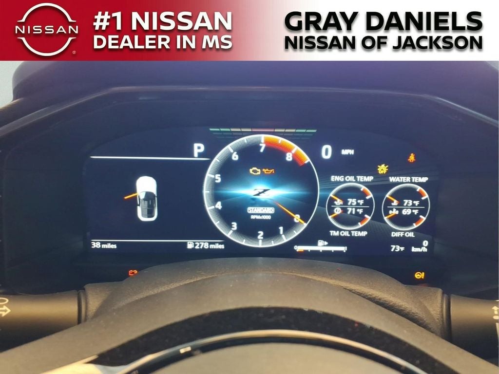 2026 Nissan Z Performance