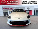 2026 Nissan Z NISMO