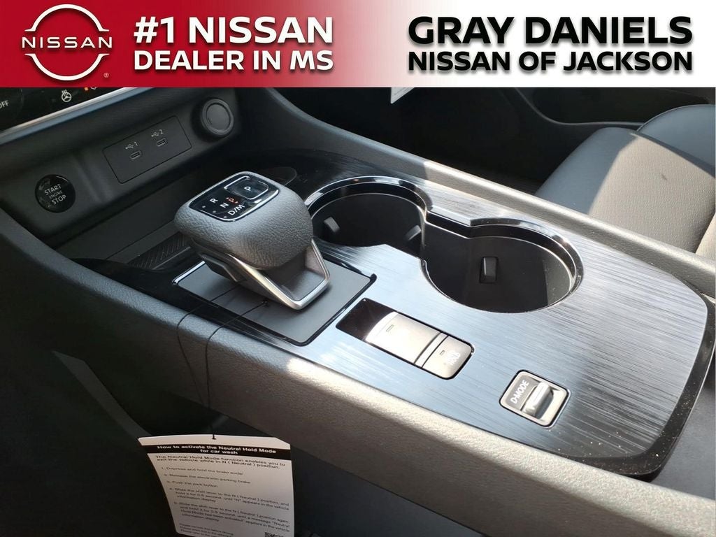 2026 Nissan Rogue Dark Armor