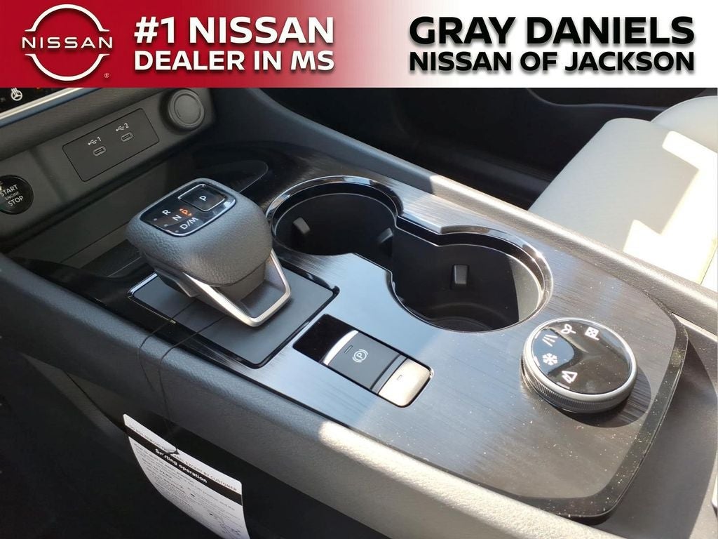 2026 Nissan Rogue Dark Armor