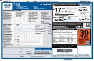 2016 Ford F-150 Base
