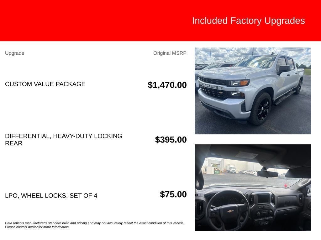 2020 Chevrolet Silverado 1500 Custom