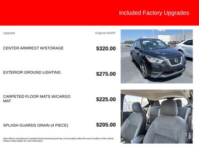 2020 Nissan Kicks S