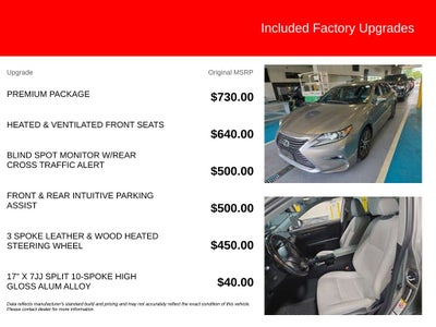 2017 Lexus ES 350