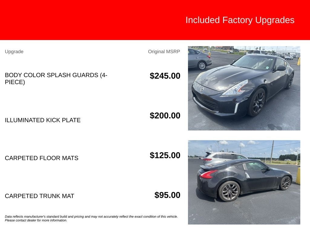 2016 Nissan 370Z Base