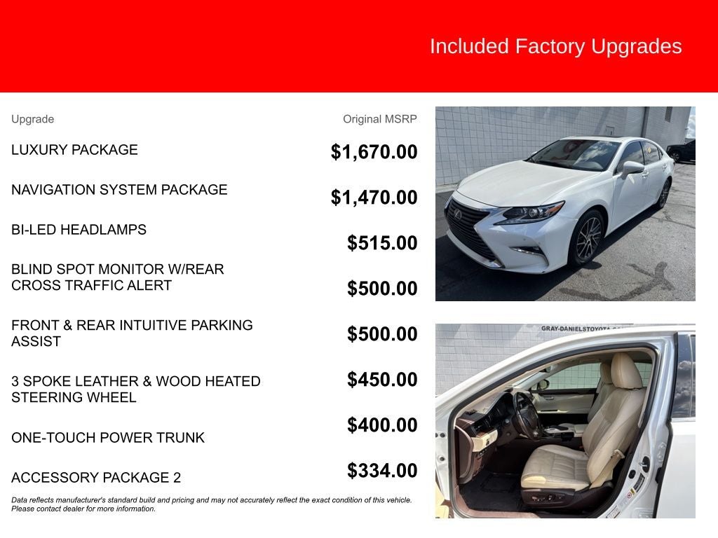 2017 Lexus ES 350