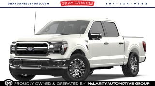 2026 Ford F-150 Lariat®