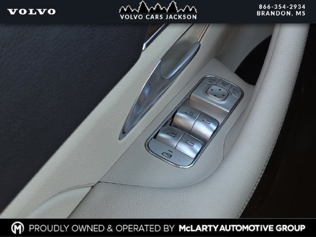 2025 Mercedes-Benz GLS GLS 450 4MATIC®