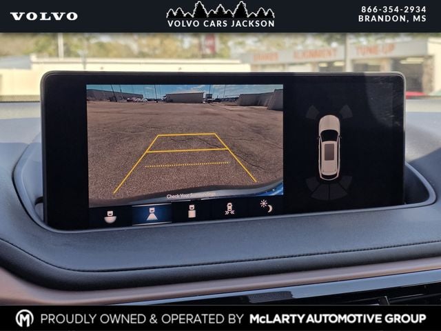 2024 Acura MDX Technology SH-AWD