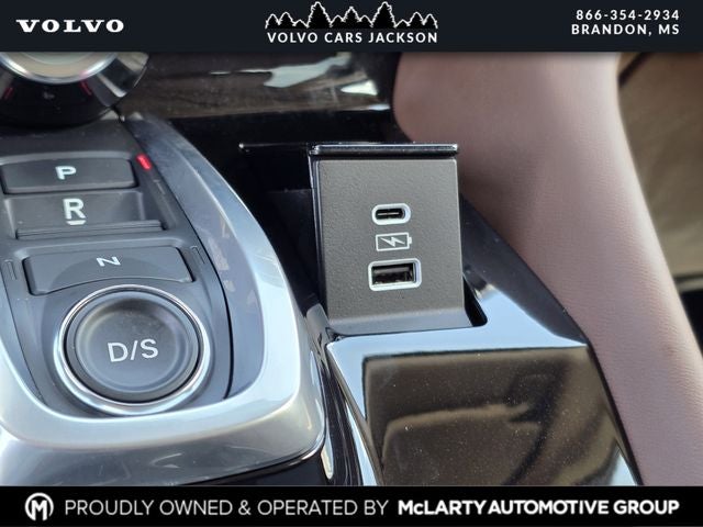 2024 Acura MDX Technology SH-AWD