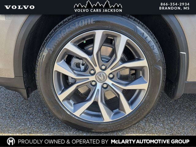 2024 Acura MDX Technology SH-AWD