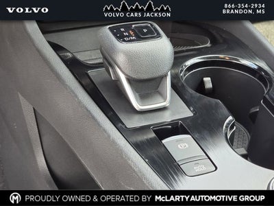 2023 Nissan Rogue SV Midnight Edition