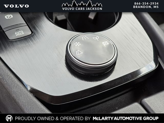 2023 Nissan Rogue SV Midnight Edition