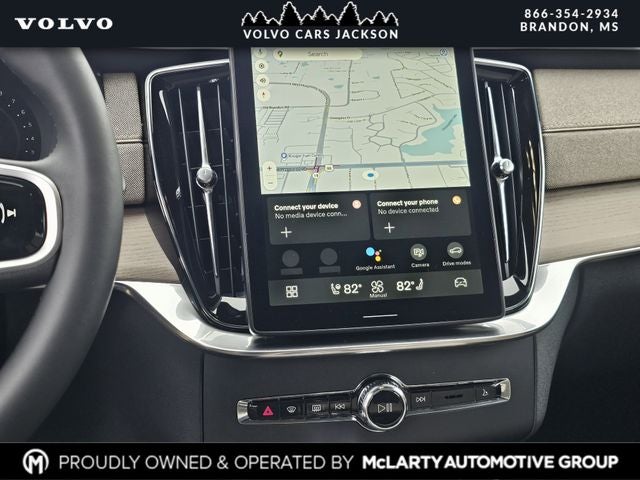 2026 Volvo XC90 B6 Plus 7-Seater Bright