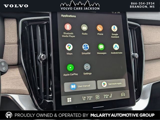 2026 Volvo XC90 B6 Plus 7-Seater