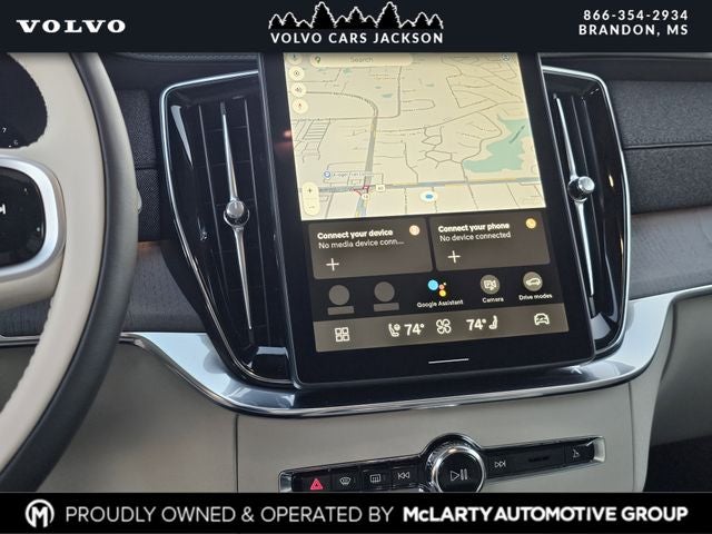 2026 Volvo XC90 B6 Ultra Bright