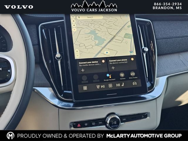 2026 Volvo XC90 B6 Ultra Bright