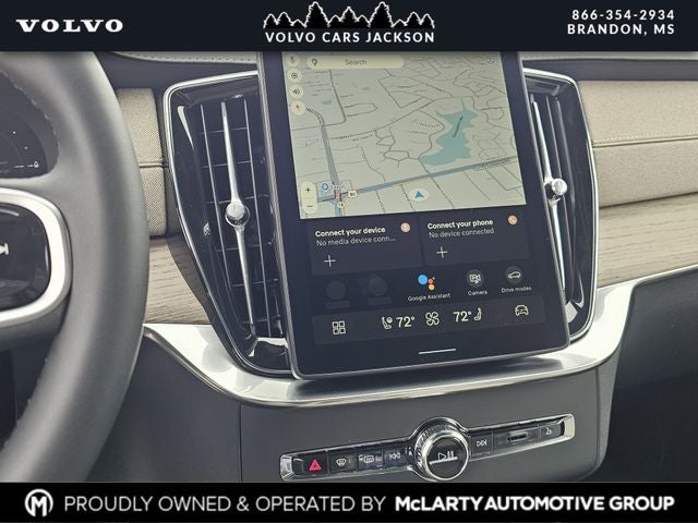 2026 Volvo XC90 Plug-In Hybrid T8 Plus 7 Passenger