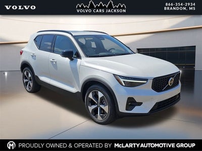 2026 Volvo XC40 B5 Plus