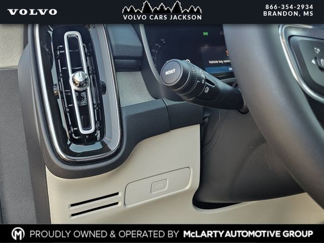 2026 Volvo XC40 B5 AWD Mild Hybrid Plus
