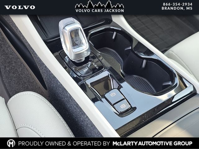 2026 Volvo XC40 B5 AWD Mild Hybrid Plus