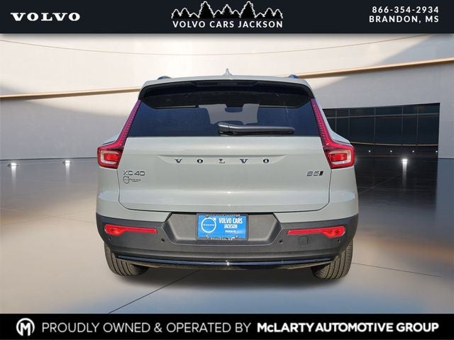 2026 Volvo XC40 B5 AWD Mild Hybrid Plus