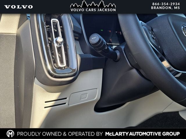 2026 Volvo XC40 B5 AWD Mild Hybrid Ultra