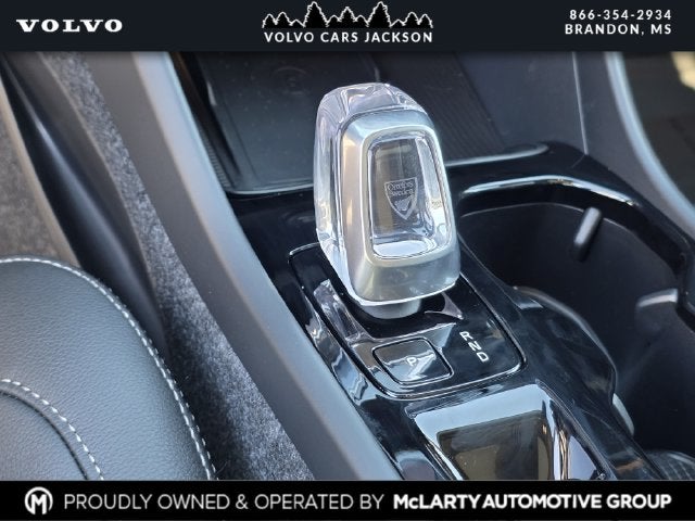 2026 Volvo XC40 B5 Ultra