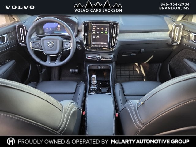 2026 Volvo XC40 B5 Ultra