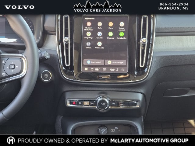 2026 Volvo XC40 B5 Ultra