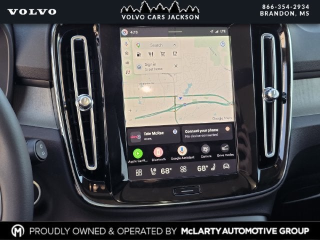 2026 Volvo XC40 B5 Ultra