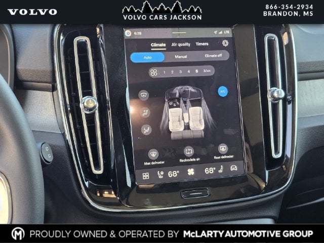 2026 Volvo XC40 B5 Ultra