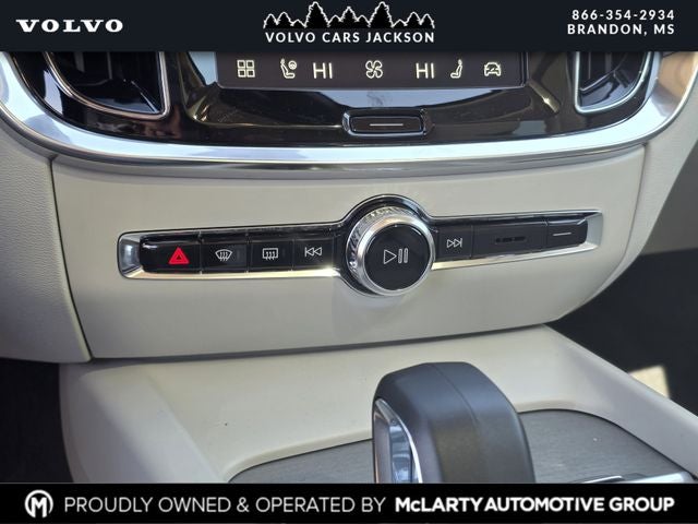 2026 Volvo V60 Cross Country B5 Plus