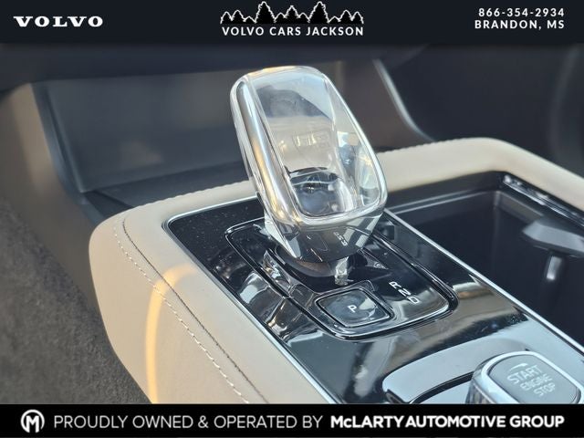 2026 Volvo XC90 B5 Plus