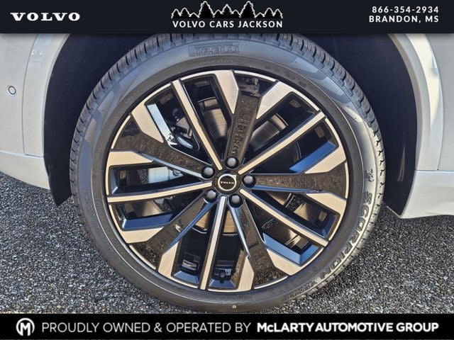 2026 Volvo XC90 B5 Plus